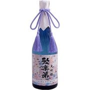 聚楽第 大吟醸 EXTRA PREMIUM 17度 720ml [日本酒]