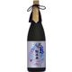 聚楽第 純米大吟醸 LIMITED EDITION 16度 720ml [日本酒]