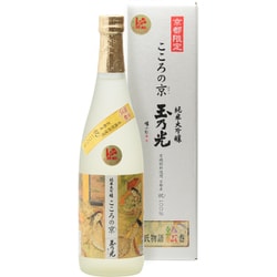 純米大吟醸 こころの京 「源氏物語絵巻」 16度 720ml [日本酒]