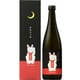 まねきつね 米 30度 720ml [焼酎]