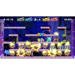 ヨドバシ.com - タイトー バブルボブル 4 フレンズ [Nintendo