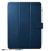 iPad 10.2インチ 2021年モデル/2020年モデル/2019年モデル対応 ケース 3アングル ブルー BSIPD19102CL3BL