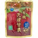 有機天津甘栗 殻付き焼栗
