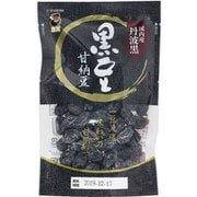 国内産 丹波黒 黒豆甘納豆