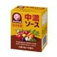 中濃ソースお弁当用 10g×10袋入り