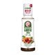 有機野菜使用のソース 200ml