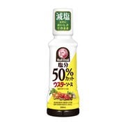 塩分50%カットウスターソース 200ml