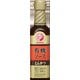有機とんかつソース 200ml