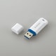 USBメモリー USB3.2 Gen1 対応 キャップ式 データ復旧サービス付 64GB ホワイト MF-DRU3064GWHR