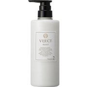 ヴィジェクト VG トリートメント モイストリッチ M02 [トリートメント]