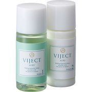 ヴィジェクト VG シャンプー/トリートメント エアリーSET [シャンプー＆トリートメント]