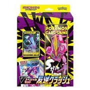 ヨドバシ Com ポケモン Pokemon 通販 全品無料配達 ヨドバシ Com ポケモン Pokemon 通販 全品無料配達