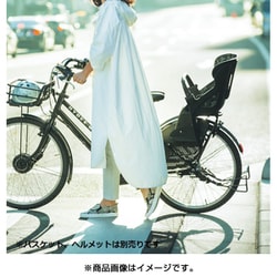 ヨドバシ.com - ブリヂストン BRIDGESTONE 子乗せ対応 電動