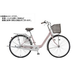 ヨドバシ.com - ブリヂストン BRIDGESTONE CR40T 1C00GC0 [カルーサ 24