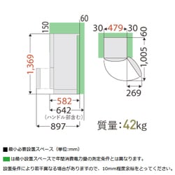 ヨドバシ.com - 東芝 TOSHIBA GR-R17BS（W） [冷蔵庫 （170L・右開き