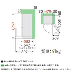 ヨドバシ.com - 東芝 TOSHIBA GR-R15BS（W） [冷蔵庫 （153L・右開き