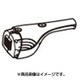 0530045911 [ハンディボディ]