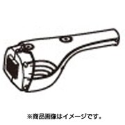 0530045911 [ハンディボディ]