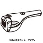 0530045918 [ハンディボディ]