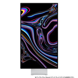 ヨドバシ.com - アップル Apple Pro Display XDR 32インチ ヨドバシ.com - アップル Apple Pro Display XDR 32インチ