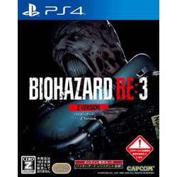 ヨドバシ Com カプコン Capcom Biohazard Re 3 Z Version Ps4ソフト 通販 全品無料配達
