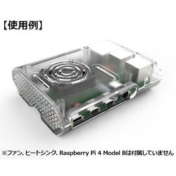 Raspberry Pi 4用 ABSケース （透明） RPI4-ABSCL