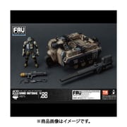 FAV-A12 ACID RAIN WORLD Sand Antbike AB7s サンドアントバイクAB7s [1/18スケール 塗装済み可動フィギュア]