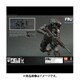 FAV-A13 ACID RAIN WORLD Field Vanguard フィールドバンガード [1/18スケール 塗装済み可動フィギュア]