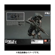 FAV-A13 ACID RAIN WORLD Field Vanguard フィールドバンガード [1/18スケール 塗装済み可動フィギュア]