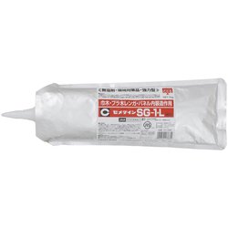 AX-088 [SG-1L アルミ袋 1kg]
