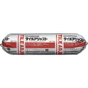 RE-532 [タイルアジャスト MP 2kg]