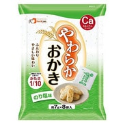 やわらかおかき のり塩味（56g）