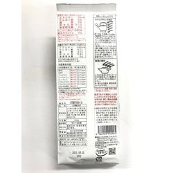 ヨドバシ.com - 村田園 大阿蘇万能茶（選） 16種配合 400g 通販【全品