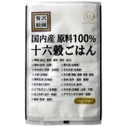 贅沢穀類 国内産十六穀ごはん 30g×6P