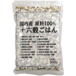 ヨドバシ.com - 旭食品 業務用 国内産十六穀ごはん 500g 通販【全品