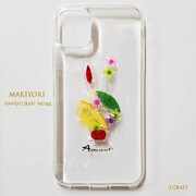 Zoo Clear Moon Rabbit iPhone 11 ケース [MAKIYOKI Real Fruit Smartphone case]