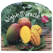 ナイトミラクル Mango NTMC-M