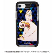 HF-CTI7S-2N01 [iPhone 8 / iPhone 7 ウルトラプロテクトケース しろくま]