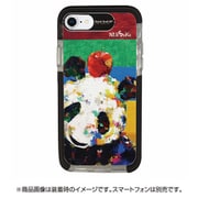 HF-CTI7S-2N02 [iPhone 8 / iPhone 7 ウルトラプロテクトケース パンダ]