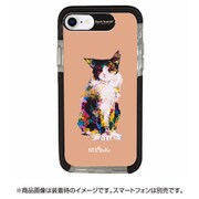 HF-CTI7S-2N04 [iPhone 8 / iPhone 7 ウルトラプロテクトケース ねこ]