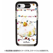 HF-CTI7S-2N08 [iPhone 8 / iPhone 7 ウルトラプロテクトケース 文鳥]