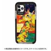HF-CTIXI-2N03 [iPhone 11 Pro ウルトラプロテクトケース キリン]