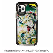 HF-CTIXI-2N07 [iPhone 11 Pro ウルトラプロテクトケース ホワイトタイガー]