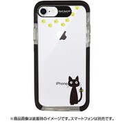 HF-CTI7S-2S02 [iPhone 8 / iPhone 7 ウルトラプロテクトケース Footprints]