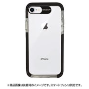HF-CTI7S-02BK [iPhone 8 / iPhone 7 ウルトラプロテクトケース ブラック]