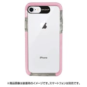 HF-CTI7S-02PK [iPhone 8 / iPhone 7 ウルトラプロテクトケース ピンク]