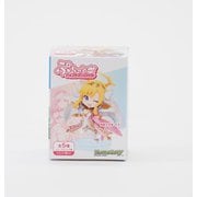 モンスターストライク プチットフィギュアコレクションVol.2 1個 [コレクショントイ]