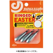 206678 [J508 リングドイースター 10g]