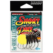 823507 [DJ-77 Short Pike #2]