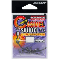 830871 [SN-15 CASIMEL Swivel #6]